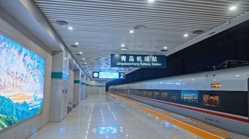 青島機場站高鐵廣告價格多少錢？青島機場高鐵站廣告優(yōu)勢鐵空聯(lián)運