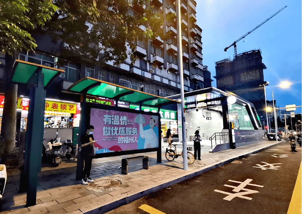 福州候車亭站臺廣告價格多少錢？福州公交車站站亭廣告位置優勢