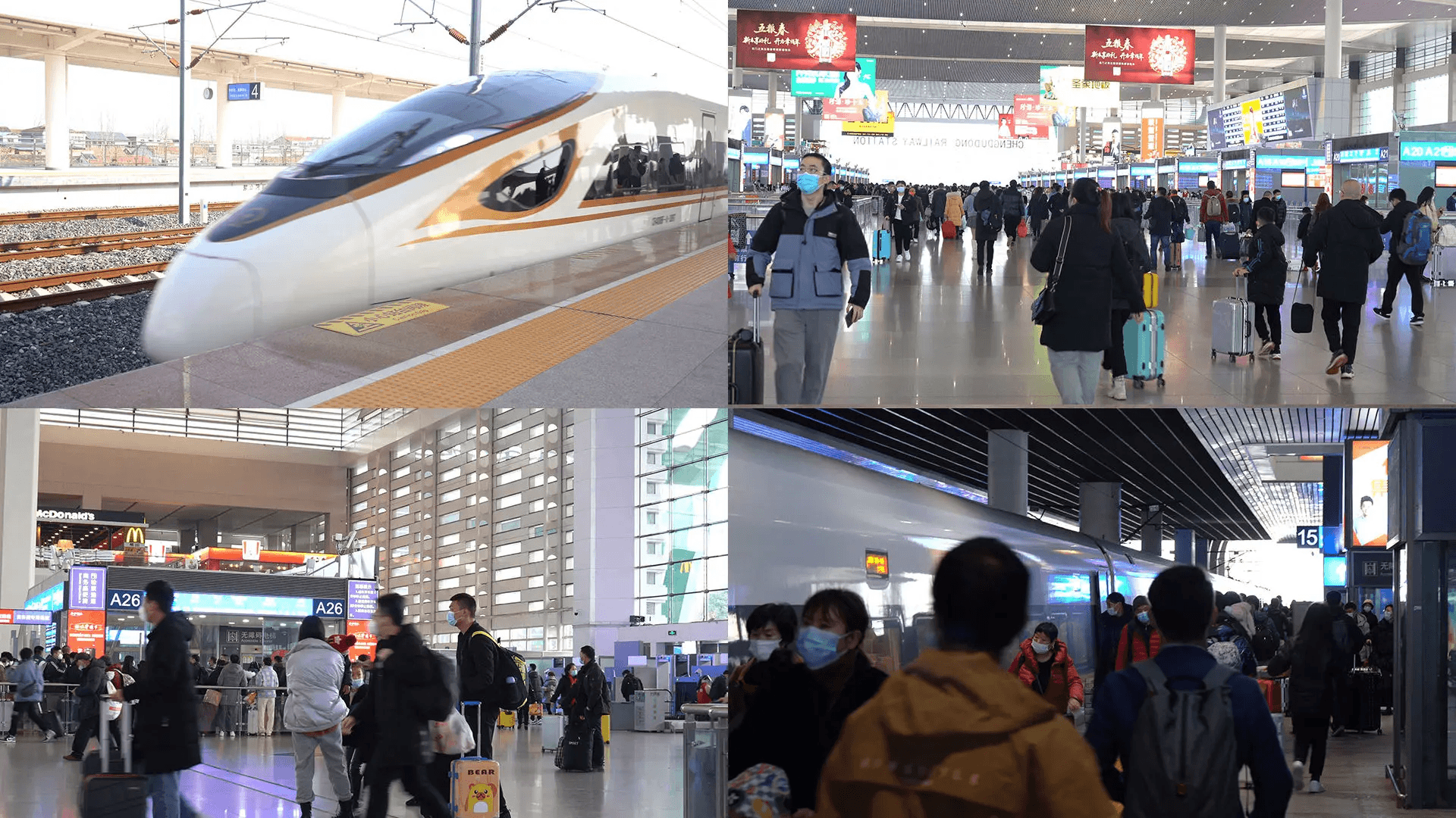 春運期間如何選擇高鐵廣告投放？