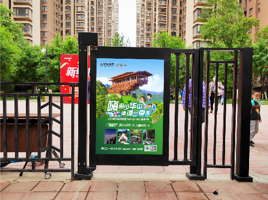 西安社區門禁燈箱人行門廣告價格?西安門禁小區門廣告樓盤優勢