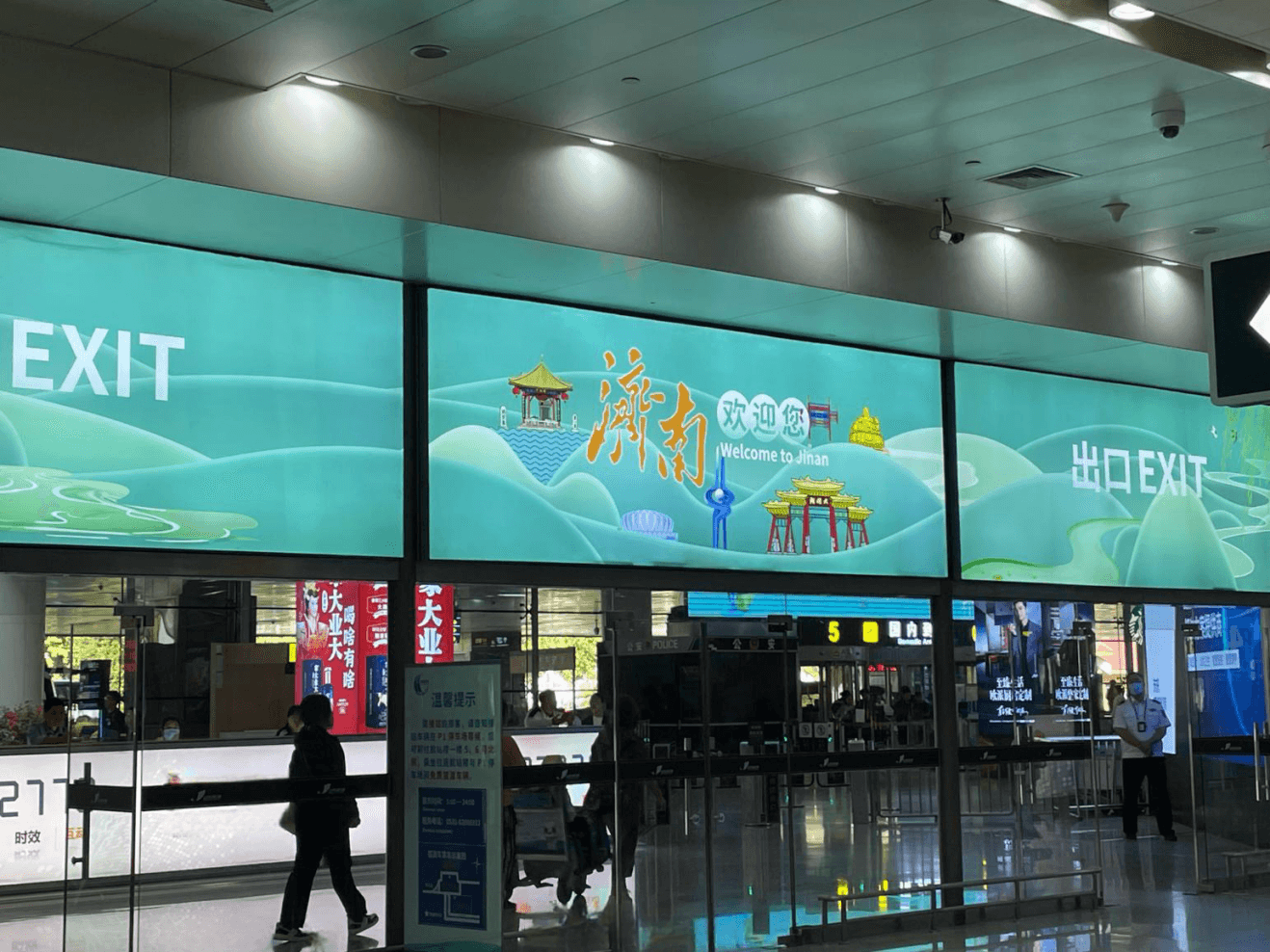 濟南遙墻機場春運假期熱門廣告價格多少錢？濟南機場出發候機廣告