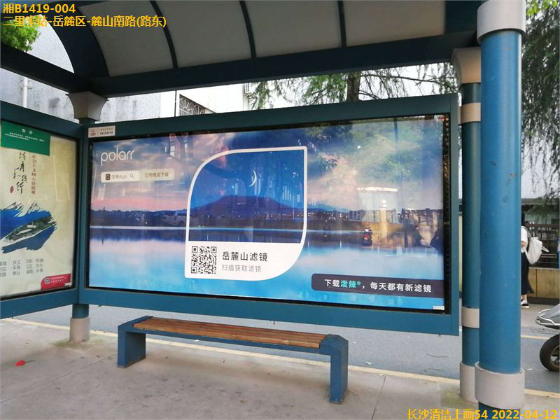 長沙候車亭站臺廣告價格多少錢？長沙公交車站站亭廣告位置站牌