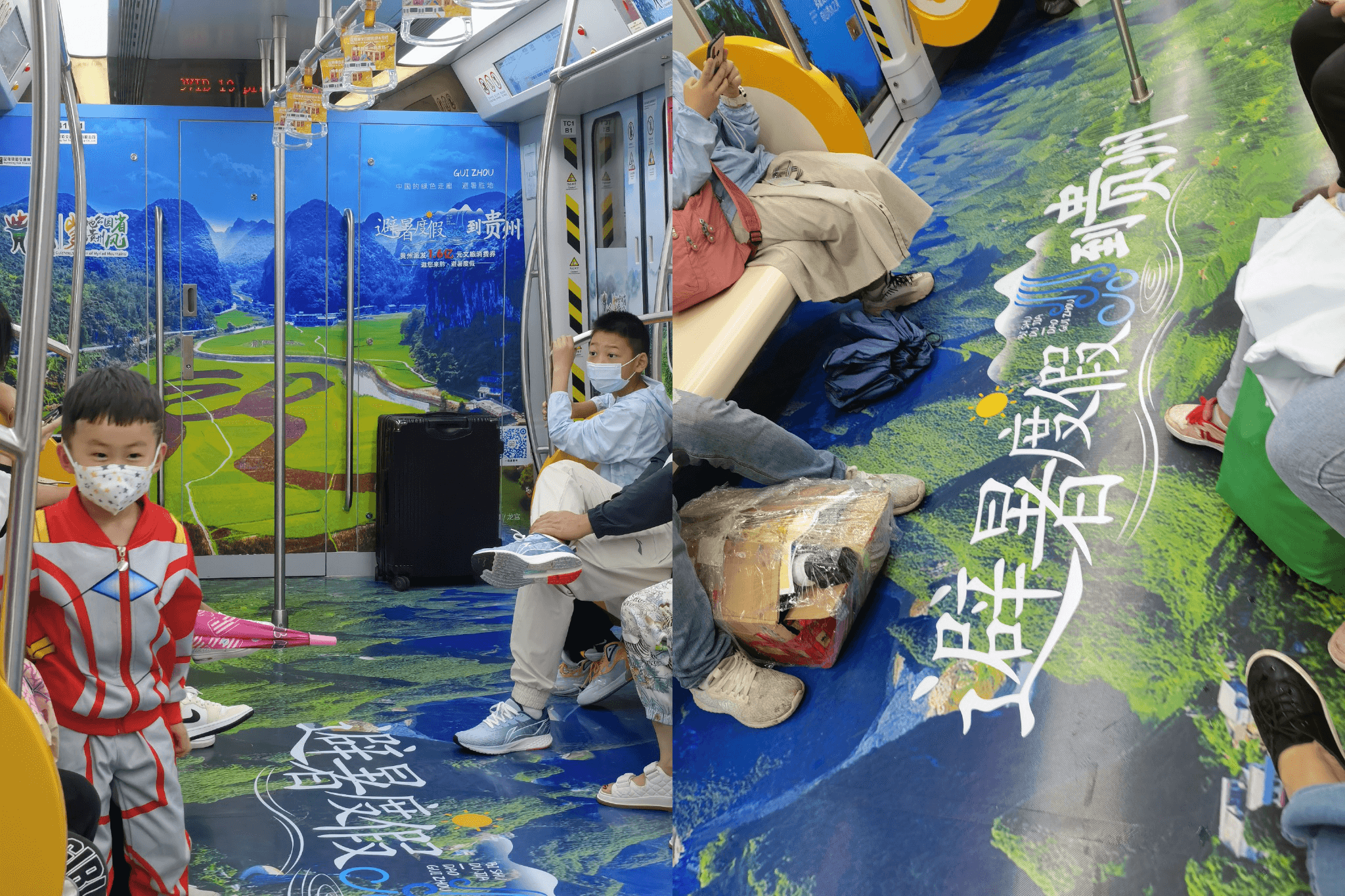 貴州文旅主題地鐵列車廣告駛進昆明地鐵，昆明地鐵列車廣告價格