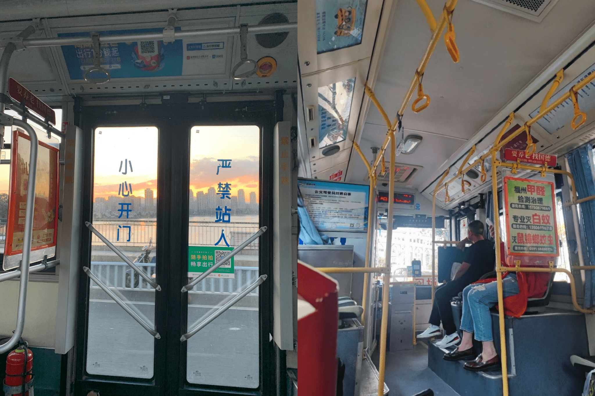 福州公交車廣告價格收費標準，福州公交車廂看板廣告巴士車內廣告