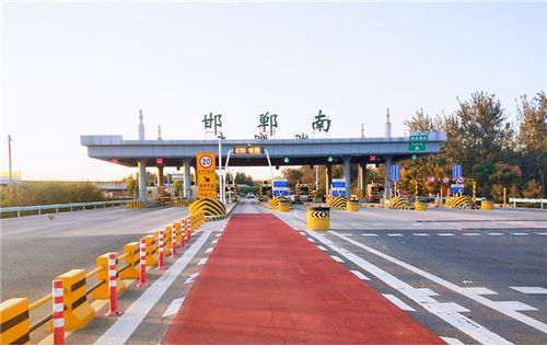 邯鄲高速收費站廣告價格多少錢？邯鄲高速收費站廣告站點位置？