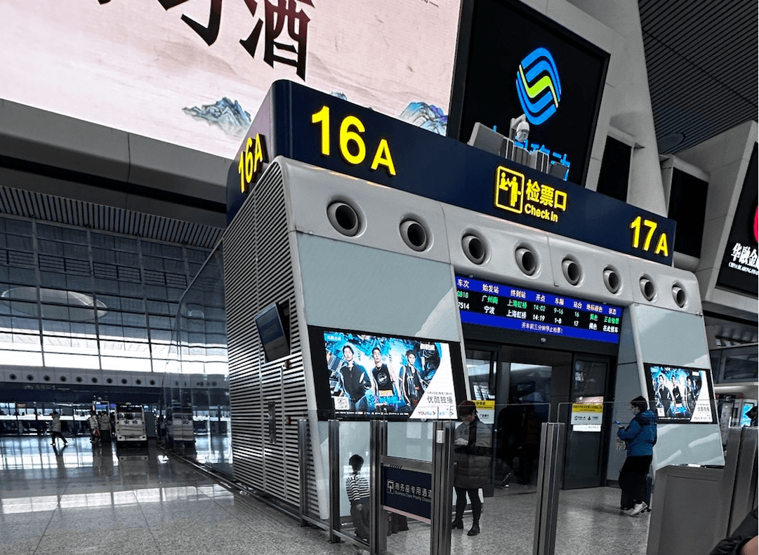 杭州東站廣告價(jià)格收費(fèi)多少錢？杭州東高鐵站春運(yùn)熱門廣告位