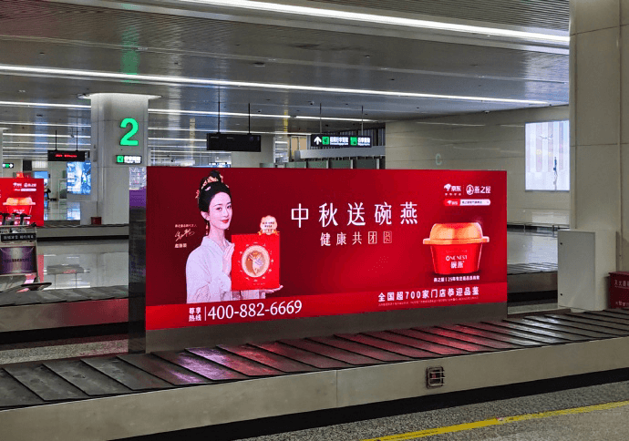 石家莊正定機場廣告價格收費多少錢？石家莊機場到達廣告牌春運熱門廣告