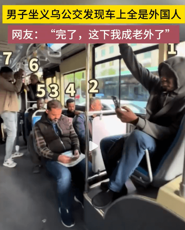 義烏公交廣告價格多少錢？義烏巴士車身廣告外車身貼紙線路優勢