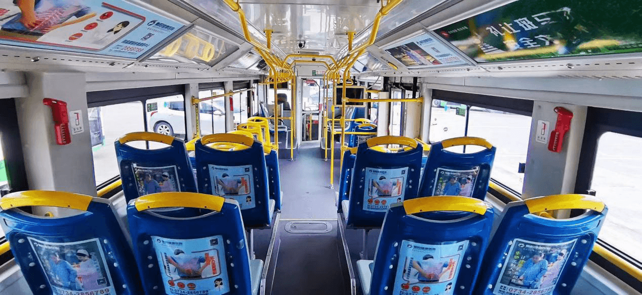 衡陽(yáng)公交車(chē)巴士廣告價(jià)格收費(fèi)多少錢(qián)？衡陽(yáng)公交車(chē)身廣告車(chē)內(nèi)廣告