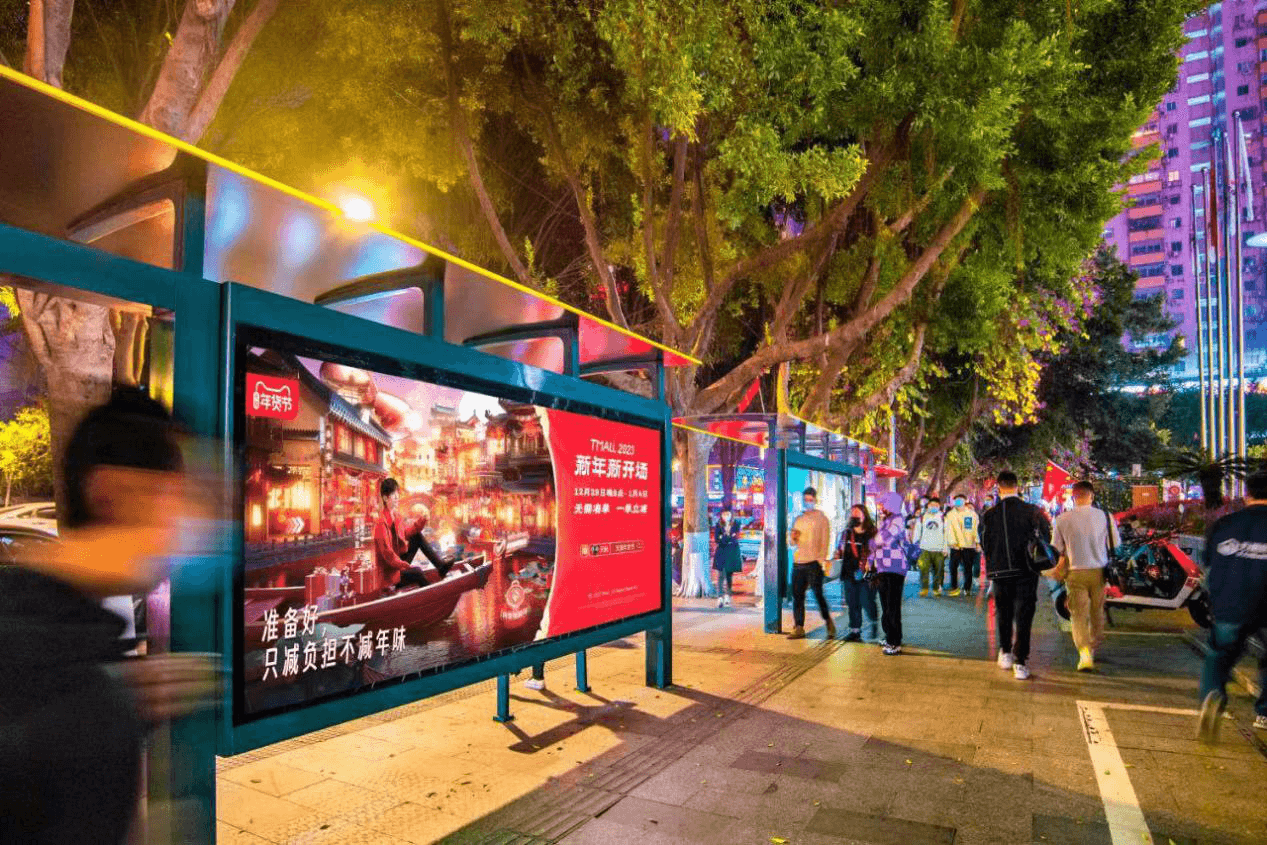 烏魯木齊候車亭站臺廣告價格多少錢？烏魯木齊站牌廣告位置優(yōu)勢