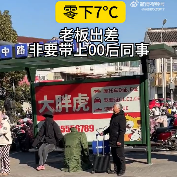 蘇州公交候車亭廣告價格收費多少錢？蘇州公交候車亭站臺站牌廣告