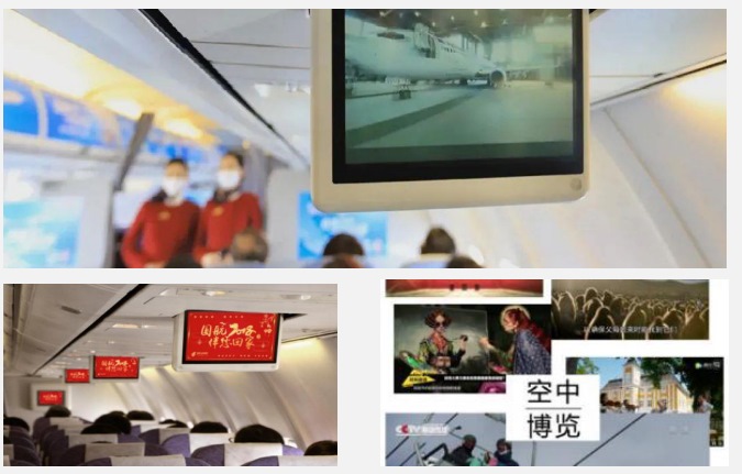 國航機載廣告價格收費，春運國航飛機電視機艙視頻廣告
