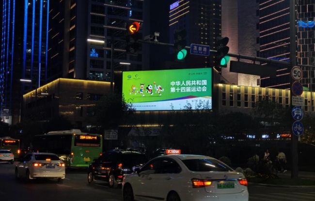 西安戶外大牌廣告價格收費標準，西安商圈樓體戶外廣告大牌