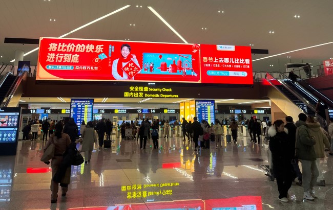 成都天府機場廣告價格收費，成都機場春運出發LED大屏廣告位置推薦