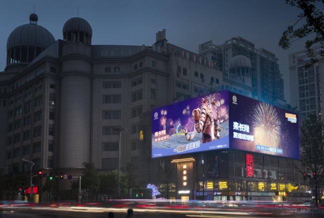 武漢LED大屏廣告價(jià)格收費(fèi)標(biāo)準(zhǔn)，武漢鐘家村祁遇三鎮(zhèn)之眼LED大屏廣告