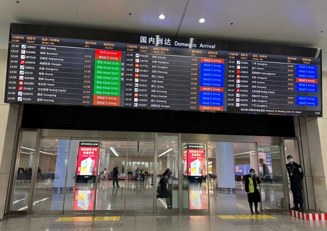 南京祿口機(jī)場(chǎng)廣告價(jià)格收費(fèi)，南京機(jī)場(chǎng)出發(fā)到達(dá)熱門廣告位案例