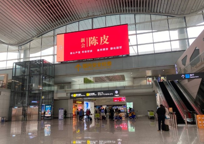 廣州機場出發值機大廳熱門廣告位案例，廣州白云機場廣告價格收費