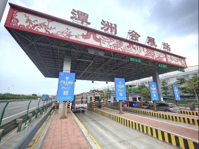 佛山高速收費站廣告形式價格收費，佛山收費站聯播LED屏廣告分布站點