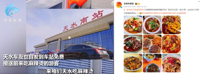 天水南站廣告價格，天水南高鐵站候車大廳廣告投放優勢分析