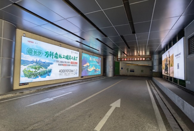 長(zhǎng)沙停車場(chǎng)地下車庫(kù)燈箱廣告價(jià)格收費(fèi)，長(zhǎng)沙商場(chǎng)寫字樓停車場(chǎng)廣告