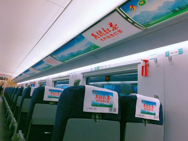 ?高鐵列車冠名廣告價(jià)格收費(fèi)標(biāo)準(zhǔn)，政府特產(chǎn)農(nóng)產(chǎn)品高鐵車載廣告案例