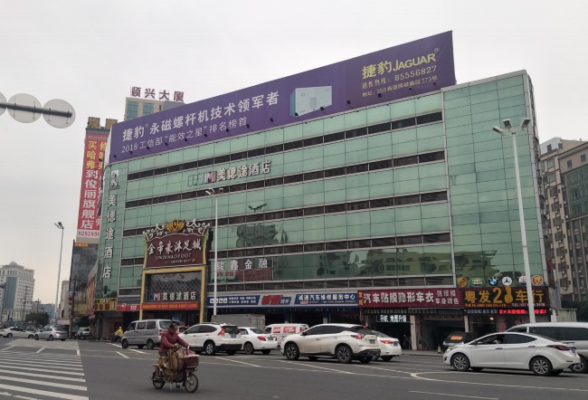 東莞虎門戶外大牌廣告價格，虎門主干道樓體外立面廣告牌位置推薦