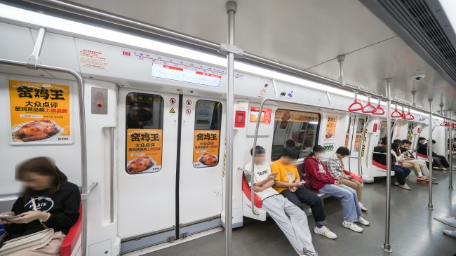南寧地鐵內包車廣告品牌列車投放優勢，南寧地鐵列車廣告價格收費