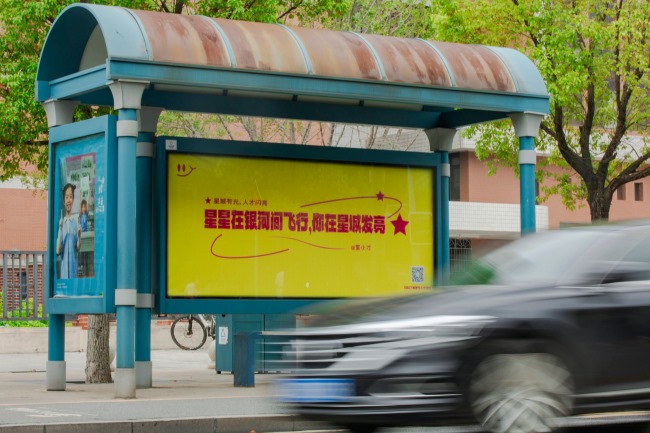 長沙候車亭公交站廣告價格收費，長沙公交站亭站牌廣告優勢分析