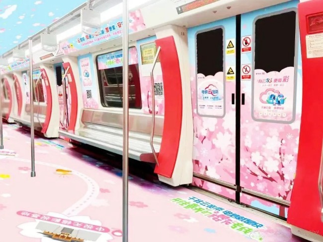 無(wú)錫地鐵S1錫澄線內(nèi)外包車(chē)廣告櫻花案例，無(wú)錫地鐵廣告價(jià)格收費(fèi)