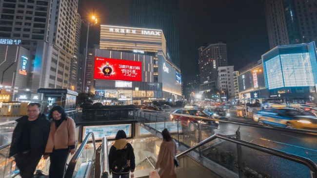 貴陽云巖大十字商圈THE ONE購物中心LED廣告，貴陽LED大屏廣告價格收費(fèi)