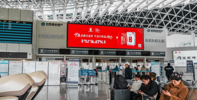 銅仁鳳凰機(jī)場(chǎng)航站樓出發(fā)大廳LED大屏廣告牌，銅仁機(jī)場(chǎng)廣告價(jià)格收費(fèi)