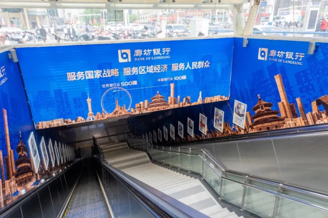 石家莊地鐵換乘站北廣商城樓梯出入口廣告，石家莊地鐵廣告價格