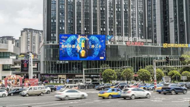 貴陽觀山湖長嶺北路美的悅然廣場會展LED廣告，貴陽LED大屏廣告價格