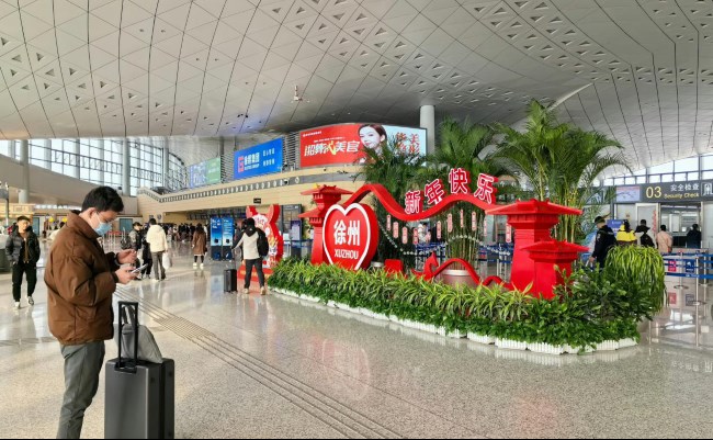 徐州觀音機場出發LED大屏廣告安檢值機全覆蓋，徐州機場廣告價格