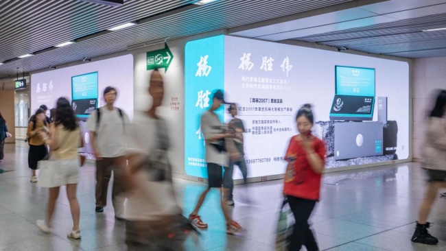 武漢地鐵江漢路換乘站LED大屏廣告墻，武漢地鐵站廣告價格優勢分析
