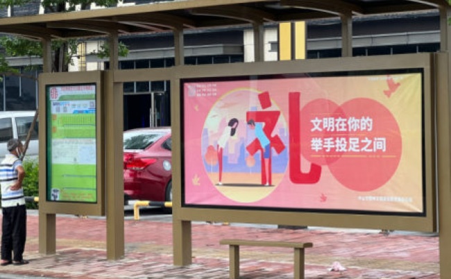 中山公交候車亭巴士站牌廣告價格，中山公交站亭燈箱廣告優勢案例