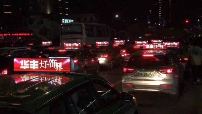 鄭州出租車頂LED彩屏廣告價格，鄭州出租車頂屏廣告投放優勢案例圖