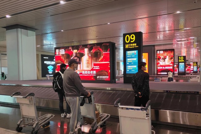 天津?yàn)I海機(jī)場(chǎng)到達(dá)大廳行李轉(zhuǎn)盤LED大屏，天津機(jī)場(chǎng)LED大屏廣告價(jià)格