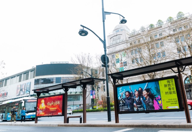 杭州公交候車亭巴士站牌廣告價格，杭州公交站亭燈箱廣告優勢案例