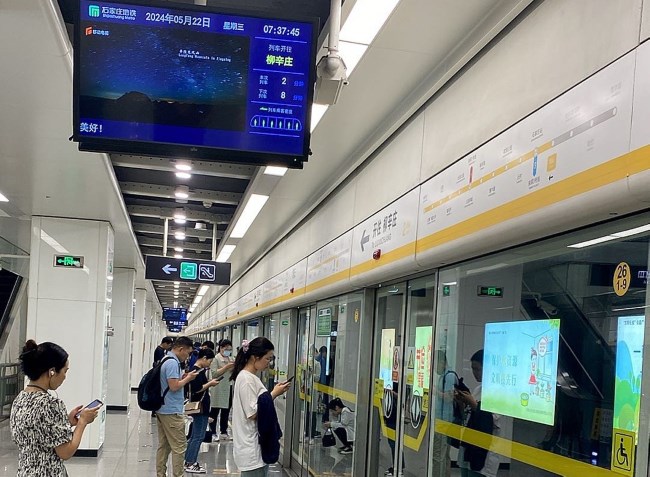 石家莊地鐵車廂電視小屏站臺列車廣告，石家莊地鐵視頻電子屏廣告價格