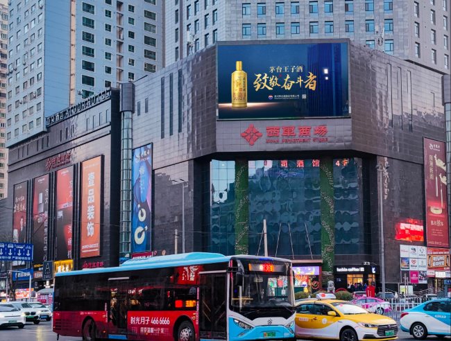 蘭州西關十字西單商場外立面LED大牌廣告投放，蘭州LED大屏廣告價格