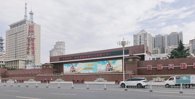 蘭州城關東方紅廣場主席臺戶外LED橫屏廣告投放，蘭州LED屏廣告價格