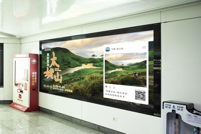福州地鐵站內廣告牌價格，福州地鐵燈箱廣告文旅景區案例位置優勢