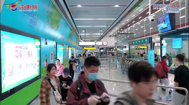 重慶觀音橋地鐵站廣告投放種類案例圖，重慶地鐵站內廣告價格優勢