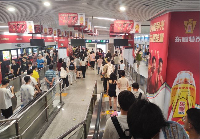 福州地鐵1號線南門兜站臺層包柱屏蔽門貼廣告，福州地鐵廣告價格