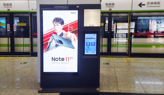 蘇州地鐵站內最具性價比大屏廣告投放，蘇州地鐵電子屏廣告價格