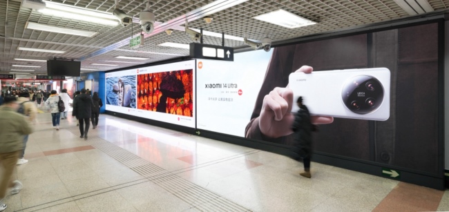 北京地鐵1號線大望路站廳層墻面廣告案例，北京地鐵站大牌廣告價格