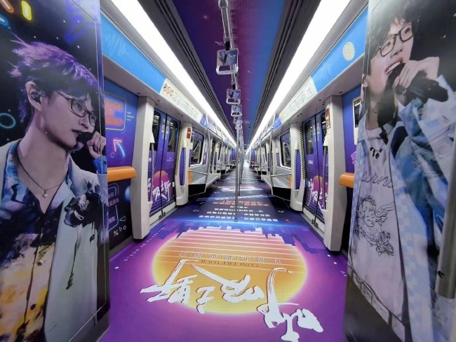 鄭州地鐵1號線內包車廣告演唱會案例，鄭州地鐵車廂貼廣告價格