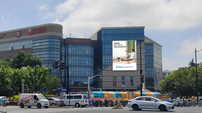 上海張江匯智國際商業中心LED大屏廣告，上海戶外LED大屏廣告價格