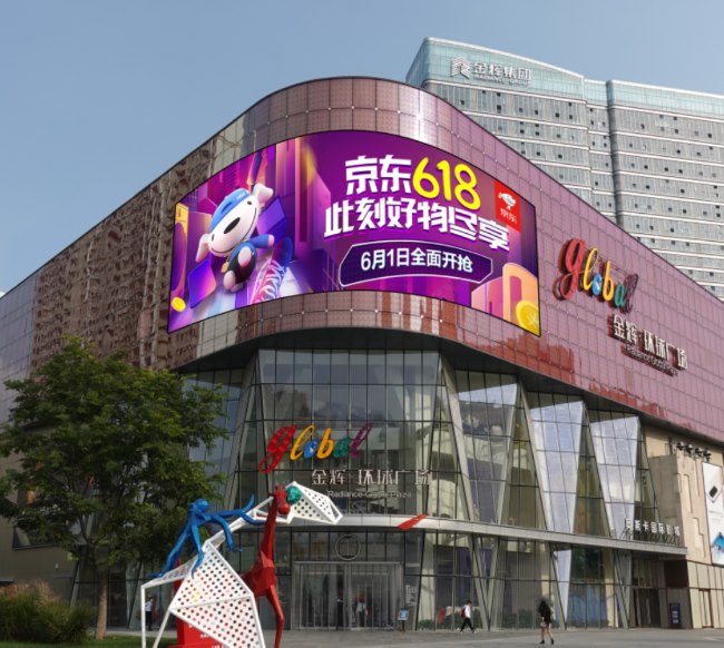 西安南三環金輝廣場錦業路中鐵中心廣告，西安戶外LED大屏廣告價格